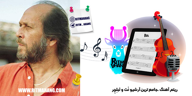 نت وتبلچرآهنگ Entre dos aguas برای گیتار  Paco de Lucía _ پاکو د لوسیا